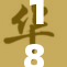 18XXX亚让人惊艳的新产品，揭示科技未来无限可能！