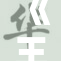 《王者荣耀：100%胜率玩家的秘笈揭晓》