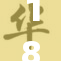 18禁β版来袭，重磅内容全面揭秘！