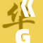 《GayFuC：探索多元文化与包容性的重要性》