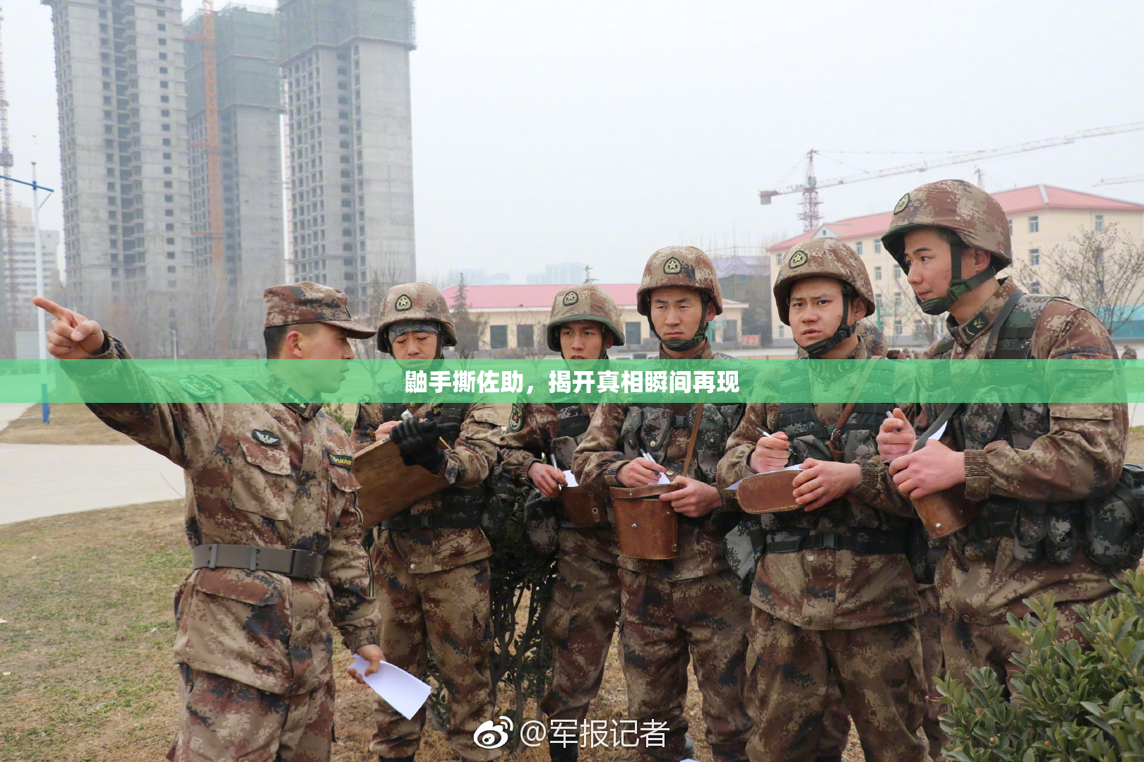 鼬手撕佐助，揭开真相瞬间再现