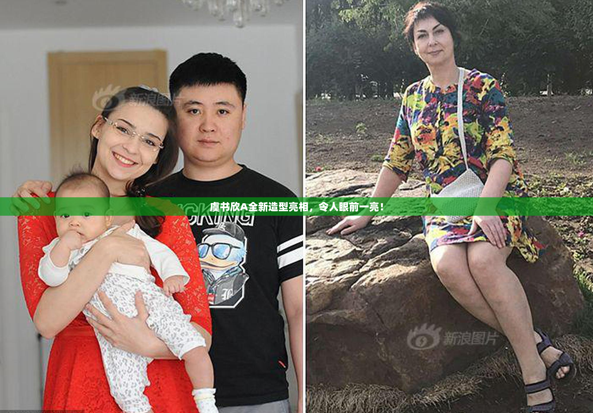 虞书欣A全新造型亮相，令人眼前一亮！